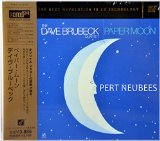 PAPER MOON/ 24 BIT XR CD