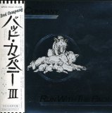 RUN WITH THE PACK /LIM PAPER SLEEVE
