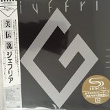 GIUFFRIA/ LIM PAPER SLEEVE