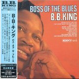 BOSS OF THE BLUES /LIM PAPER SLEEVE
