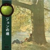 PLASTIC ONO BAND /LIM PAPER SLEEVE