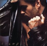 FAITH(1987)