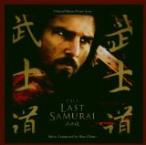 LAST SAMURAI