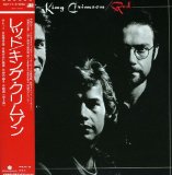 RED(1974,HDCD,LTD.PAPER SLEEVE)