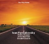 WAY HOME(DIGIPACK)