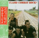 COMBAT ROCK/ LIM PAPER SLEEVE