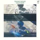 HULLO AGAIN/ LIM PAPER SLEEVE