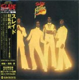 SLADE IN FLAME/ LIM PAPER SLEEVE