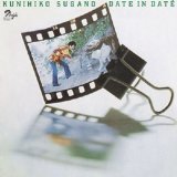 DATE IN DATE/ LIM PAPER SLEEVE