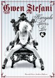 HARAJUKU LOVERS LIVE