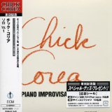 PIANO IMPROVISATIONS /LIM CARDBOARD SLEEVE