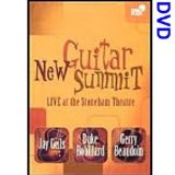 NEW GUITAR SUMMIT