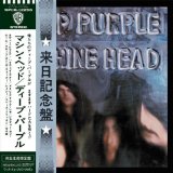 MACHINE HEAD /LIM PAPER SLEEVE