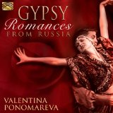 GYPSY ROMANCES FROM RUSSIA