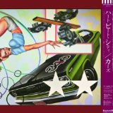 HEARTBEAT CITY /LIM PAPER SLEEVE