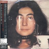 FLY(1971,LTD.PAPER SLEEVE)