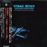 SMOKE RINGS/ LIM PAPER SLEEVE