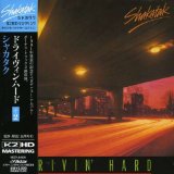 DRIVIN' HARD /LIM PAPER SLEEVE