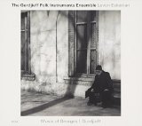 LEVON ESKENIAN: MUSIC OF GEORGES I/ GURDJIEFF