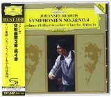 SYMPH 3&4 BERLINER PHIL. CLAUDIO ABBADO