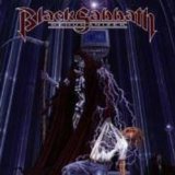DEHUMANIZER(1992)