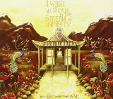 I WASH MY SOUL IN THE STREAM OF INFINITY