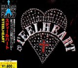 STEELHEART