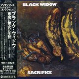 SACRIFICE(1970,LTD.PAPER SLEEVE)