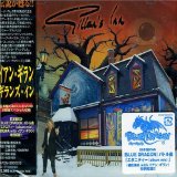 GILLAN'S INN /LIM