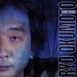 COMING THROUGH/LIMITED