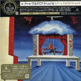 REALE ACCADEMIA DI MUSICA(LTD.PAPER SLEEVE)