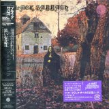 BLACK SABBATH /LIM PAPER SLEEVE