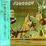 JOURNEY /LIM PAPER SLEEVE