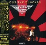 LIVE AT BUDOKAN(1983,2CD,LTD.PAPER SLEEVE)