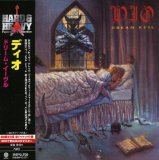 DREAM EVIL /LIM PAPER SLEEVE