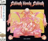 SABBATH BLOODY SABBATH