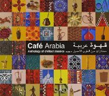 CAFE ARABIA