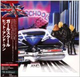 HIT AND RUN/ LIM PAPER SLEEVE