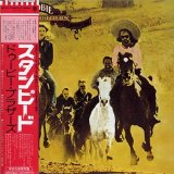 STAMPEDE /LIM PAPER SLEEVE