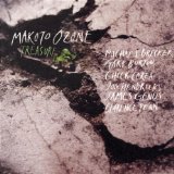 TREASURE (GARY BURTON, M.BRECKER, C. COREA)