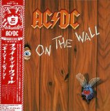 FLY ON THE WALL /LIM PAPER SLEEVE