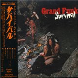 SURVIVAL /LIM PAPER SLEEVE