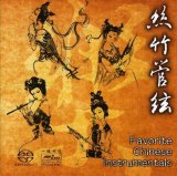 FAVORITE CHINESE INSTRUMENTALS