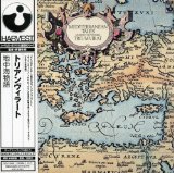 MEDITERRANEAN TALES/ LIM PAPER SLEEVE