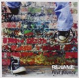 FIRST BOUNCE