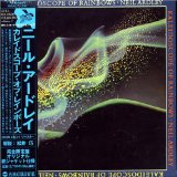 KALEIDOSCOPE OF RAINBOWS /LIM PAPER SL