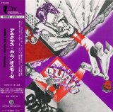 OSMOSE(1970,LTD.PAPER SLEEVE)