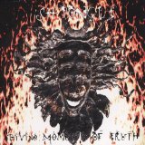 ARE YOU SHPONGLED MIX