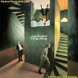 ANGEL STATION(1979)