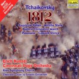 1812 OVERTURE(NEW DSD RECORDINGS)